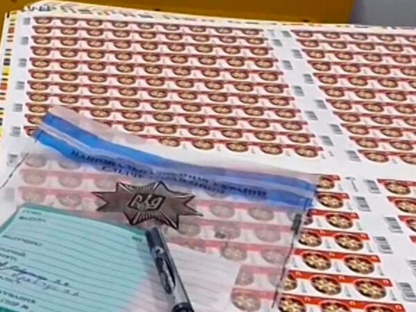 Новини України - У Вінниці викрили масштабну фальсифікацію марок Укрпошти