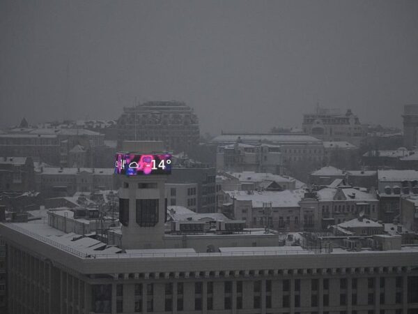 Новини України - Укренерго попередило про відключення 15 січня