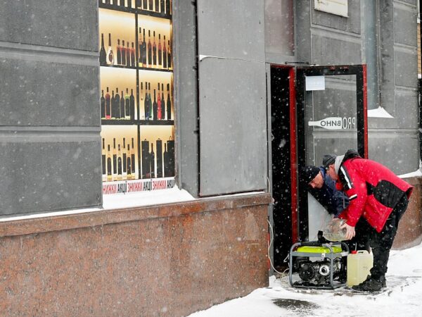 Новини Києва - В Києві призупинили опалення і водопостачання