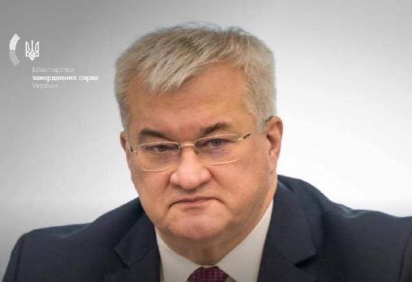 Новини України - В МЗС України прокоментували події у Весесуелі