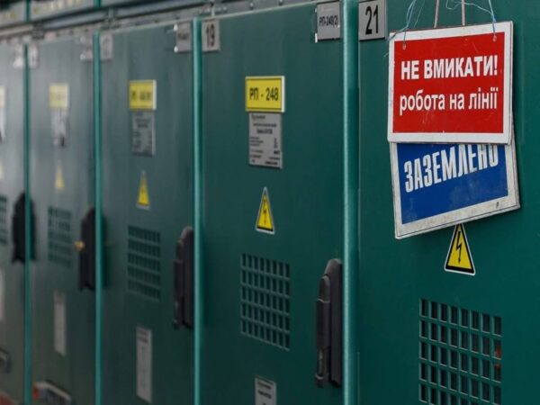 Новини України - В Одесі аварійні відключення світла