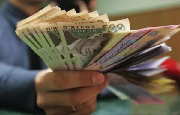 Новини України - В Україні з 1 січня збільшилася мінімальна зарплата