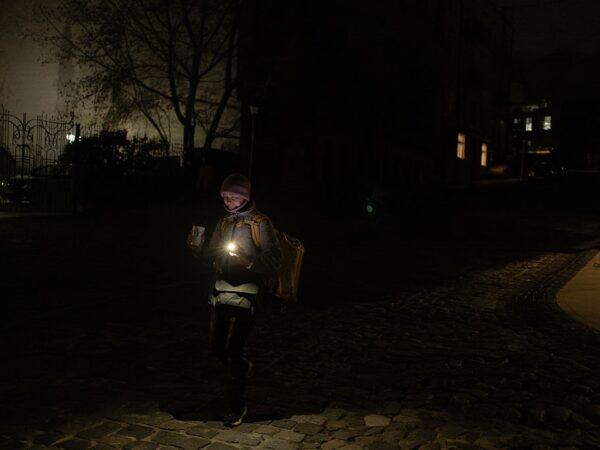 Новини України - В Укренерго підтвердили відключення на суботу