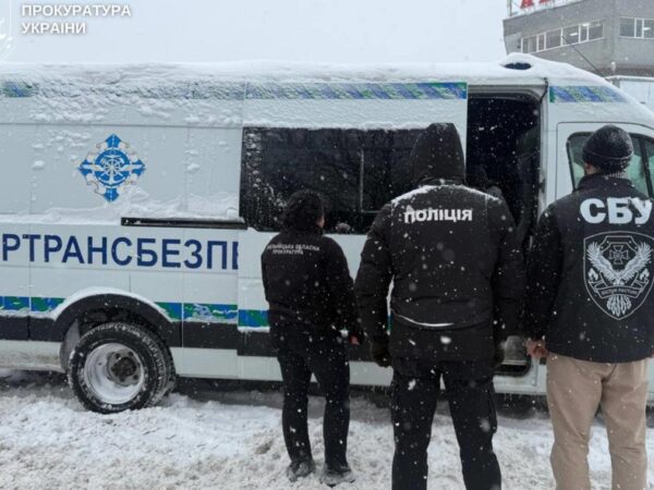 Новини України - В Укртрансбезпеці ліквідували корупційні схеми