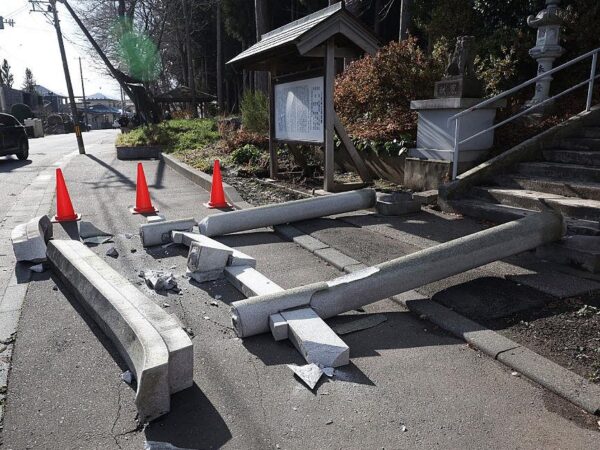 Новини світу - В Японії сталися потужні землетруси: є потерпілі