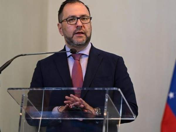 Новини світу - Венесуела ініціює термінове скликання Радбезу ООН