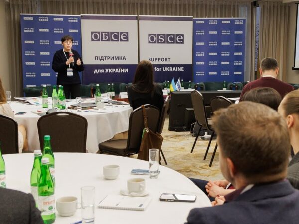 Форум «Стратегія антикорупційних комунікацій: досвід, результати, горизонт до 2030 року»