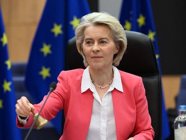 Новини бізнесу - ЄК оприлюднила план позики Україні на €90 млрд