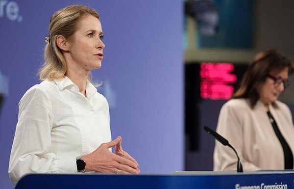 Новини світу - ЄС готує 20-й пакет санкцій проти РФ на лютий