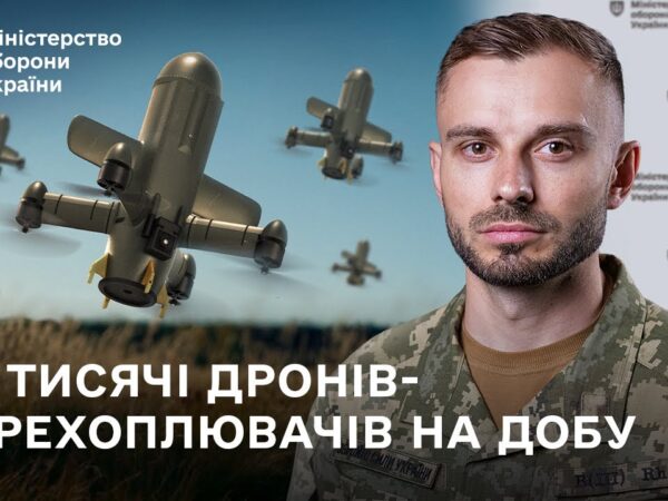 Військові отримують більше дронів для перехоплення «шахедів» | Головне за тиждень