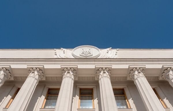 Новини України - Заяви про відставку Шмигаля та Федорова надійшли до Ради