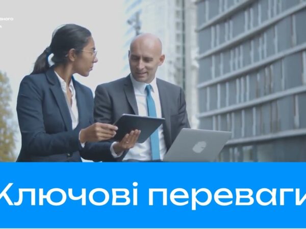 🚀 Фонд держмайна — не тільки про прозорість, а й про технології майбутнього.