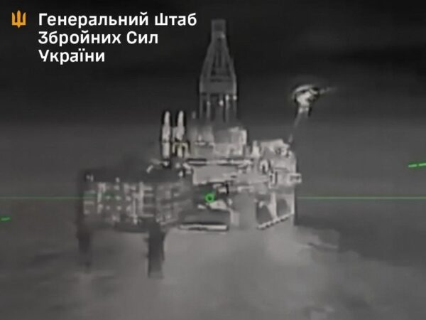 Новини України - ЗСУ уразили бурові установки Лукойлу