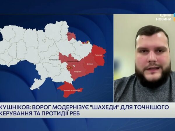 Дрони-перехоплювачі та мобільні групи: як захищають небо України | Вадим Кушніков